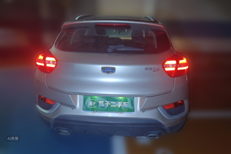 GEELY Emgrand GS 2016 car image #6