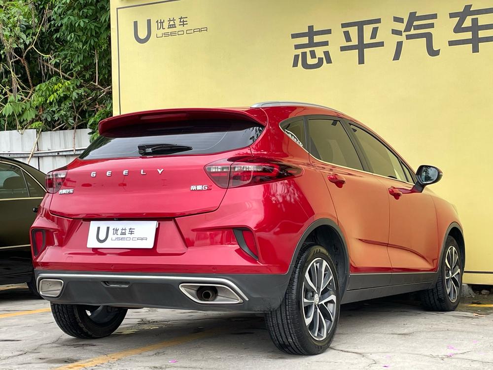 GEELY Emgrand GS 2020 car image #6