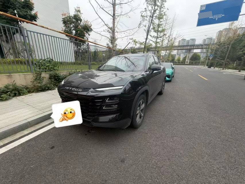 Jetour Dashing 2023 Jetour Dashing 2023 imagem de carro