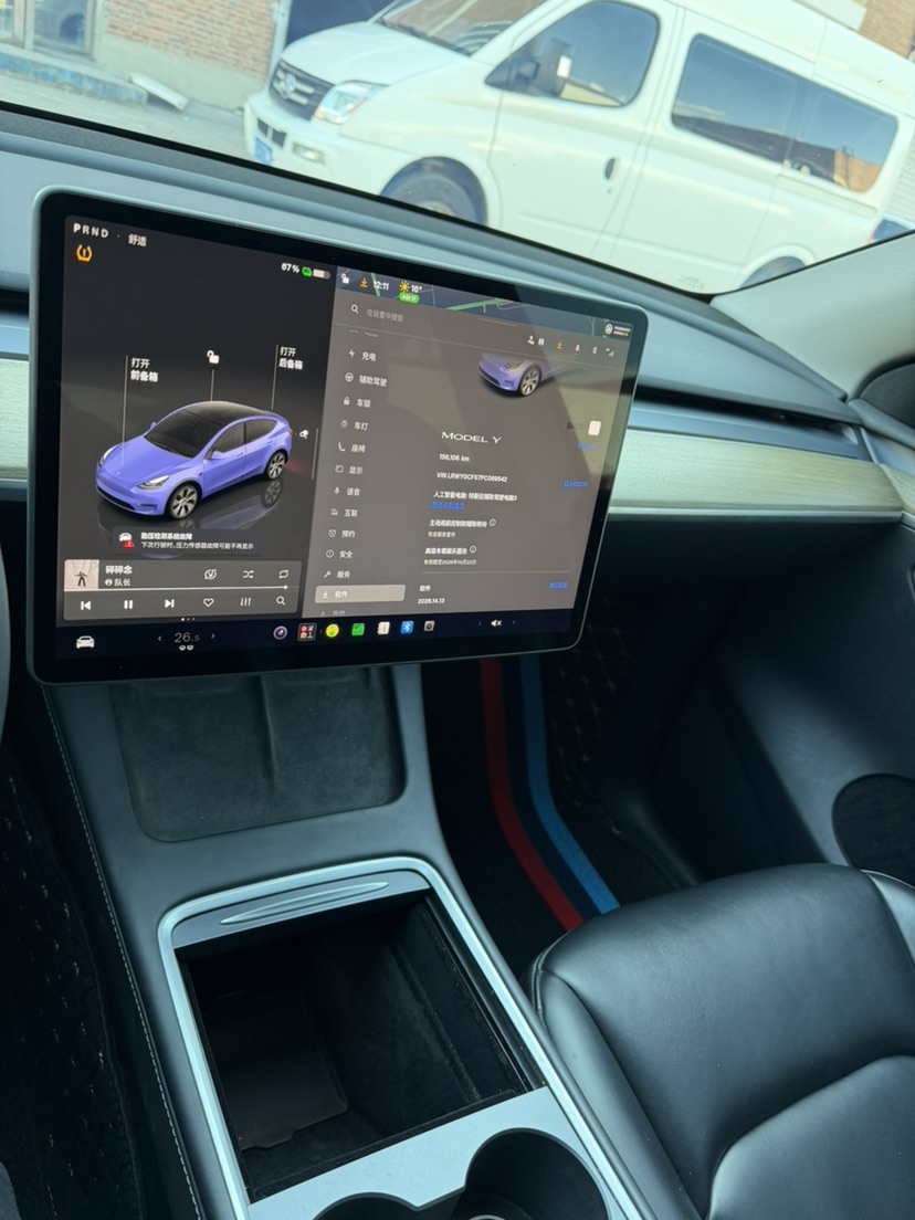 Tesla Model Y 2023 #5 Tesla Model Y 2023 car image #5