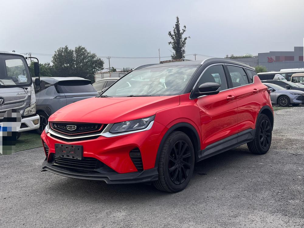 GEELY Coolray 2020 GEELY Coolray 2020 imagen de coche