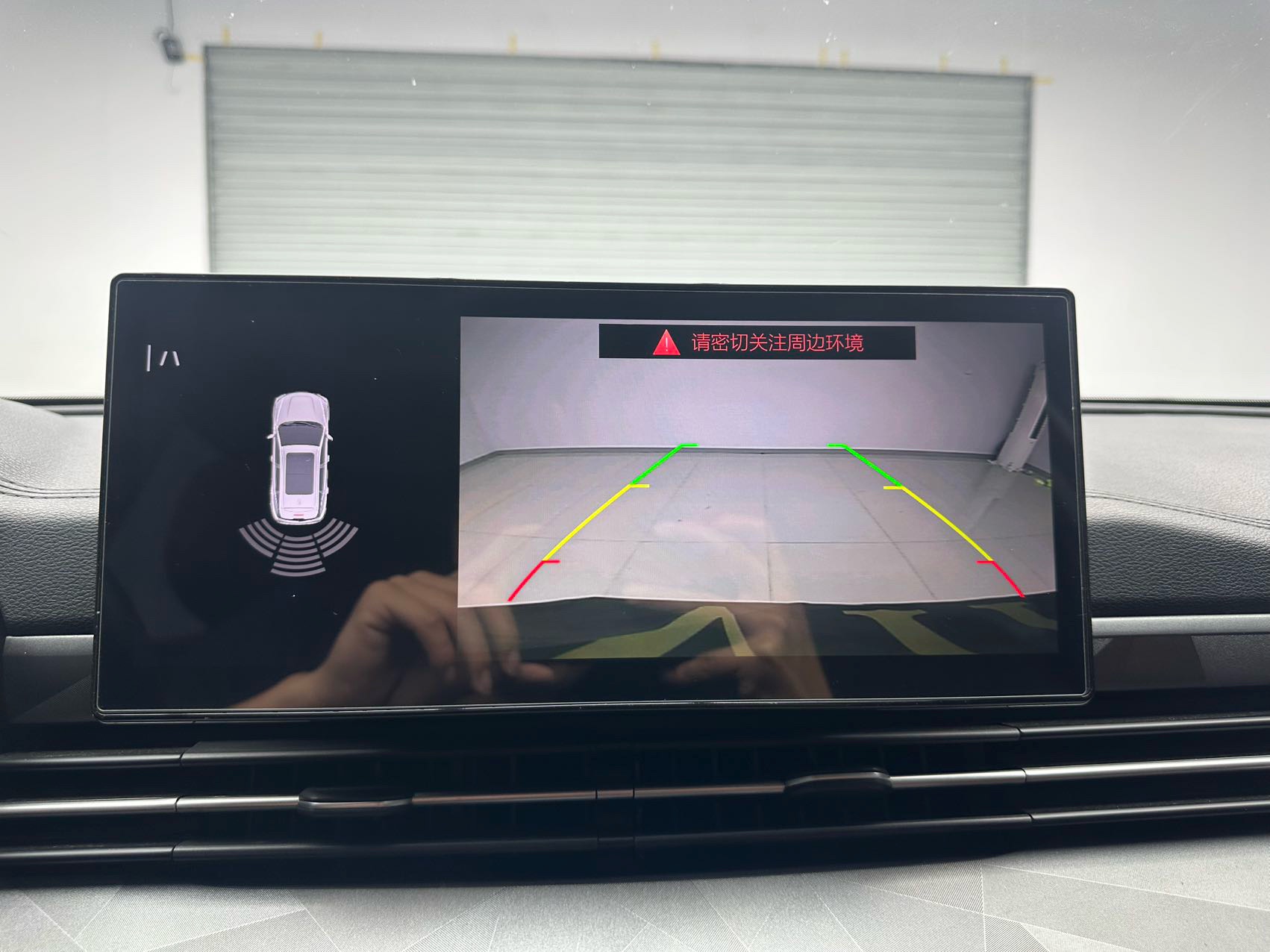 GEELY Vision X6 2023 car image #15