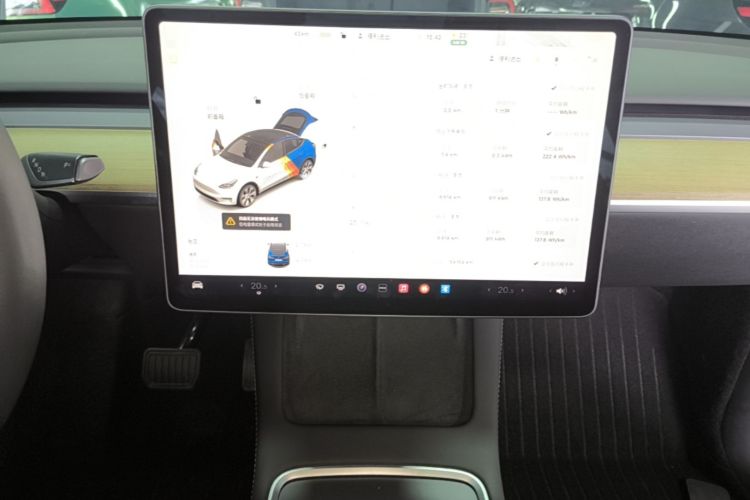 Tesla Model Y 2023 #13 Tesla Model Y 2023 car image #13