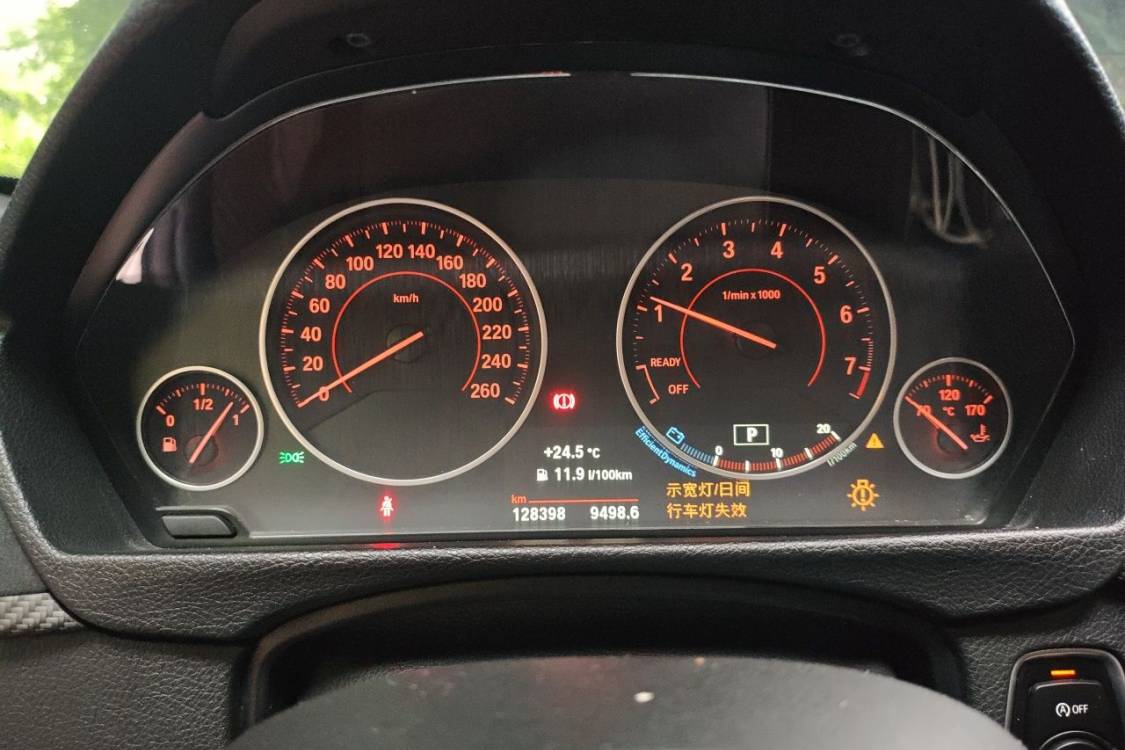 BMW 3 Series 2017 imagen de coche #24