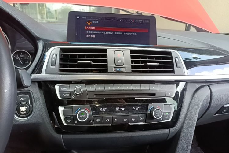 BMW 3 Series 2019 #13 BMW 3 Series 2019 car image #13