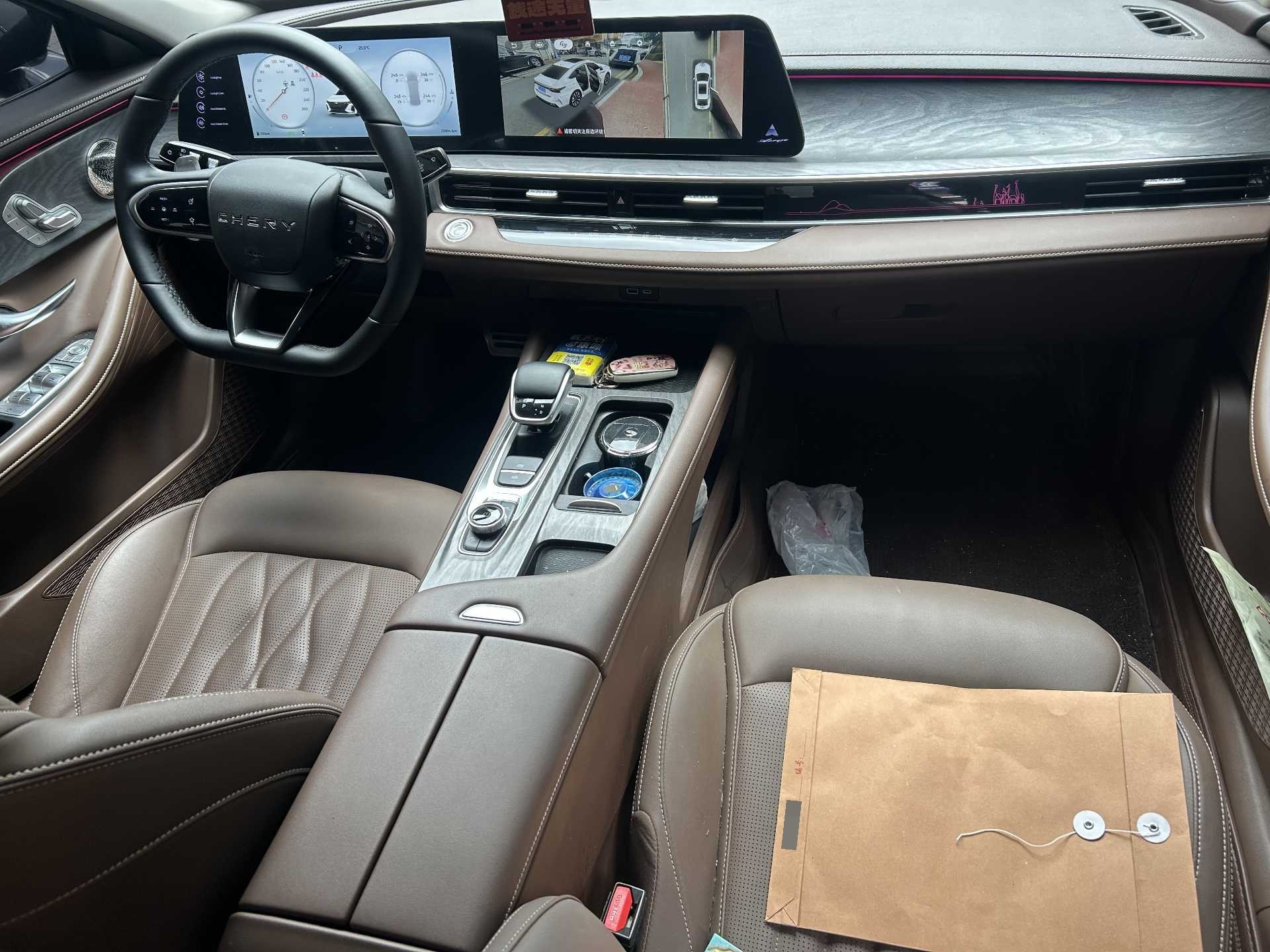 Chery Arrizo 8 2024 #6 Chery Arrizo 8 2024 imagen de coche #6