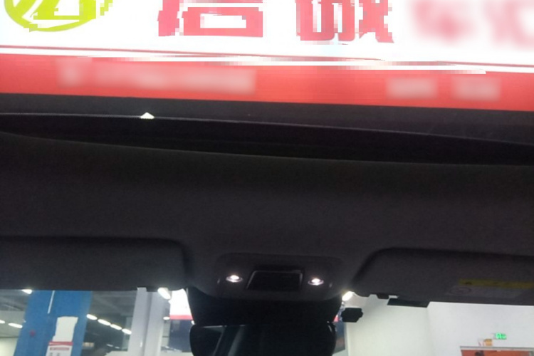 BYD Yuan Plus 2022 #20 BYD Yuan Plus 2022 car image #20