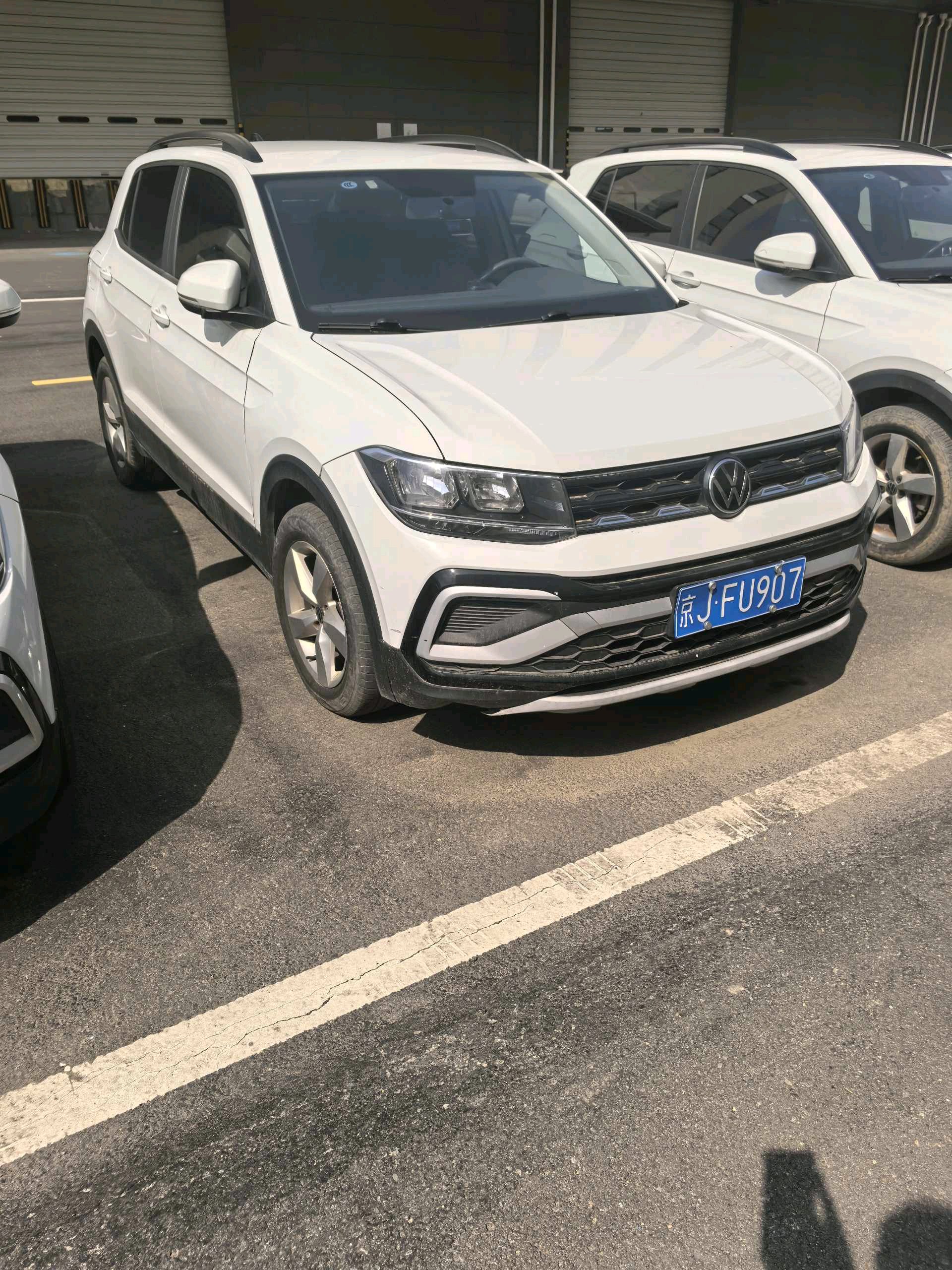 大众 途铠 2023 汽车图片 #3