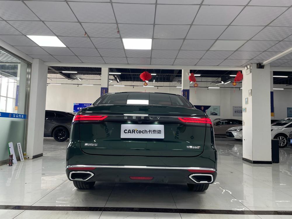 GEELY Emgrand 2026 car image #5