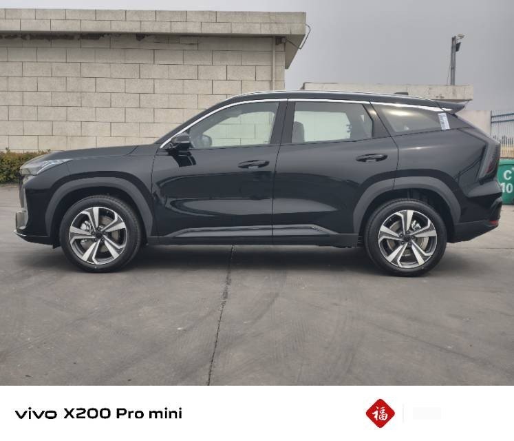 GEELY Boyue L 2026 car image #3