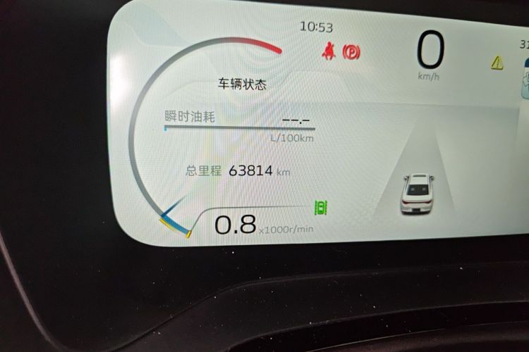 GEELY Emgrand L 2022 #8 GEELY Emgrand L 2022 car image #8