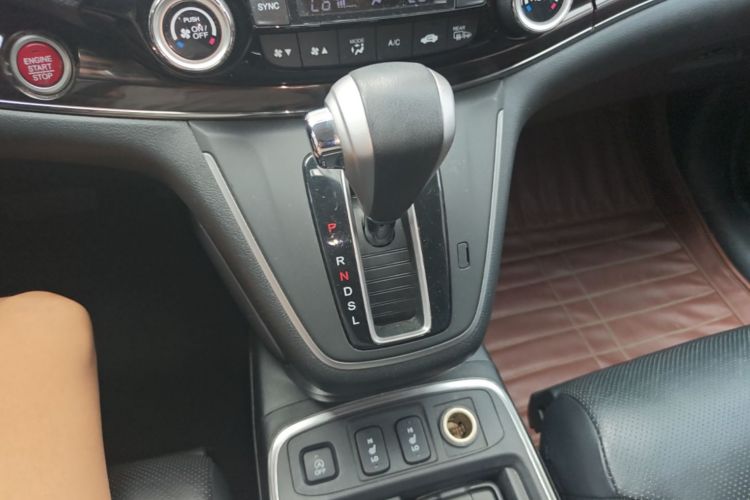 Honda CR-V 2015 #14 Honda CR-V 2015 car image #14