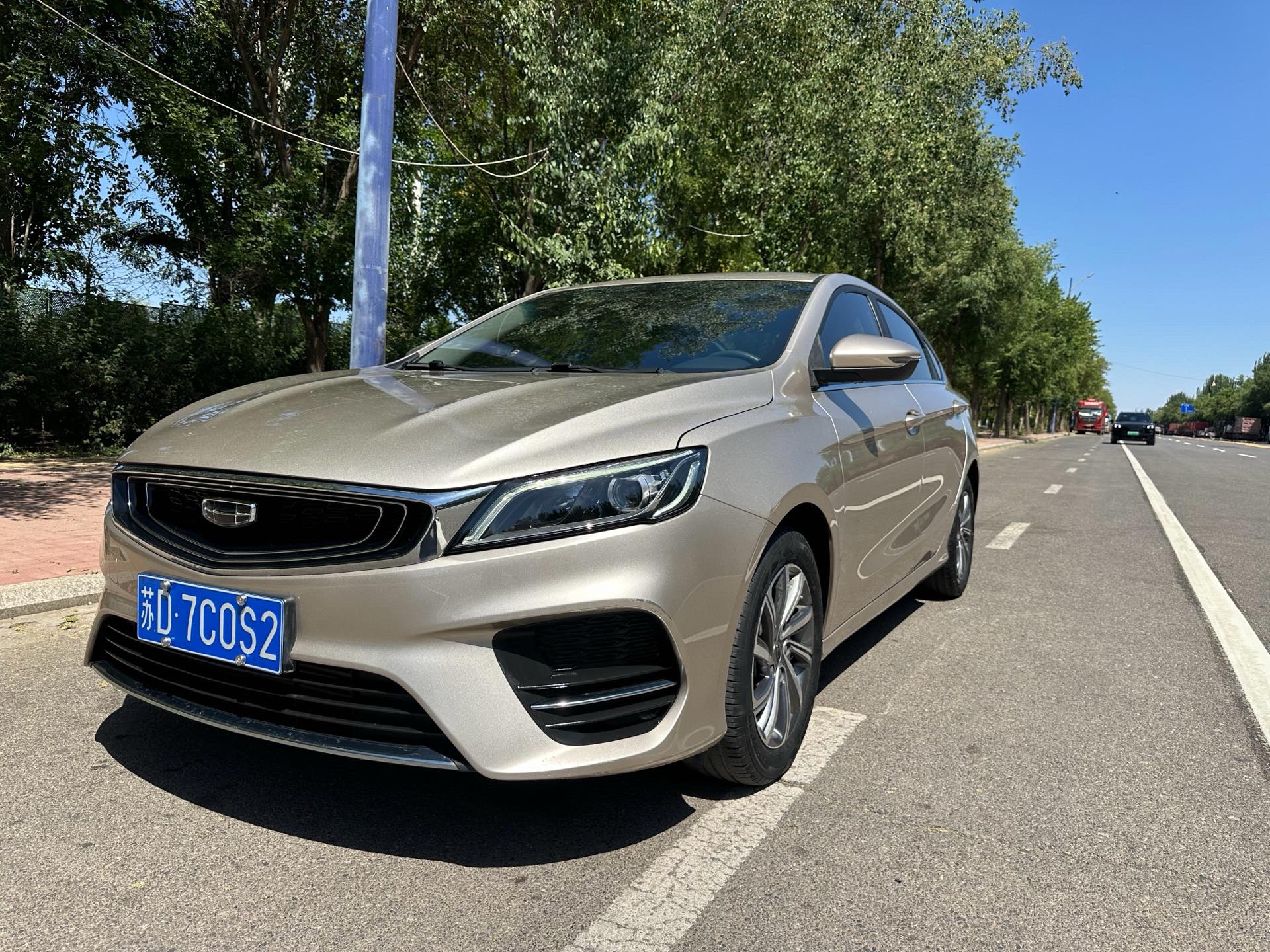 GEELY Binray 2020 GEELY Binray 2020 car image