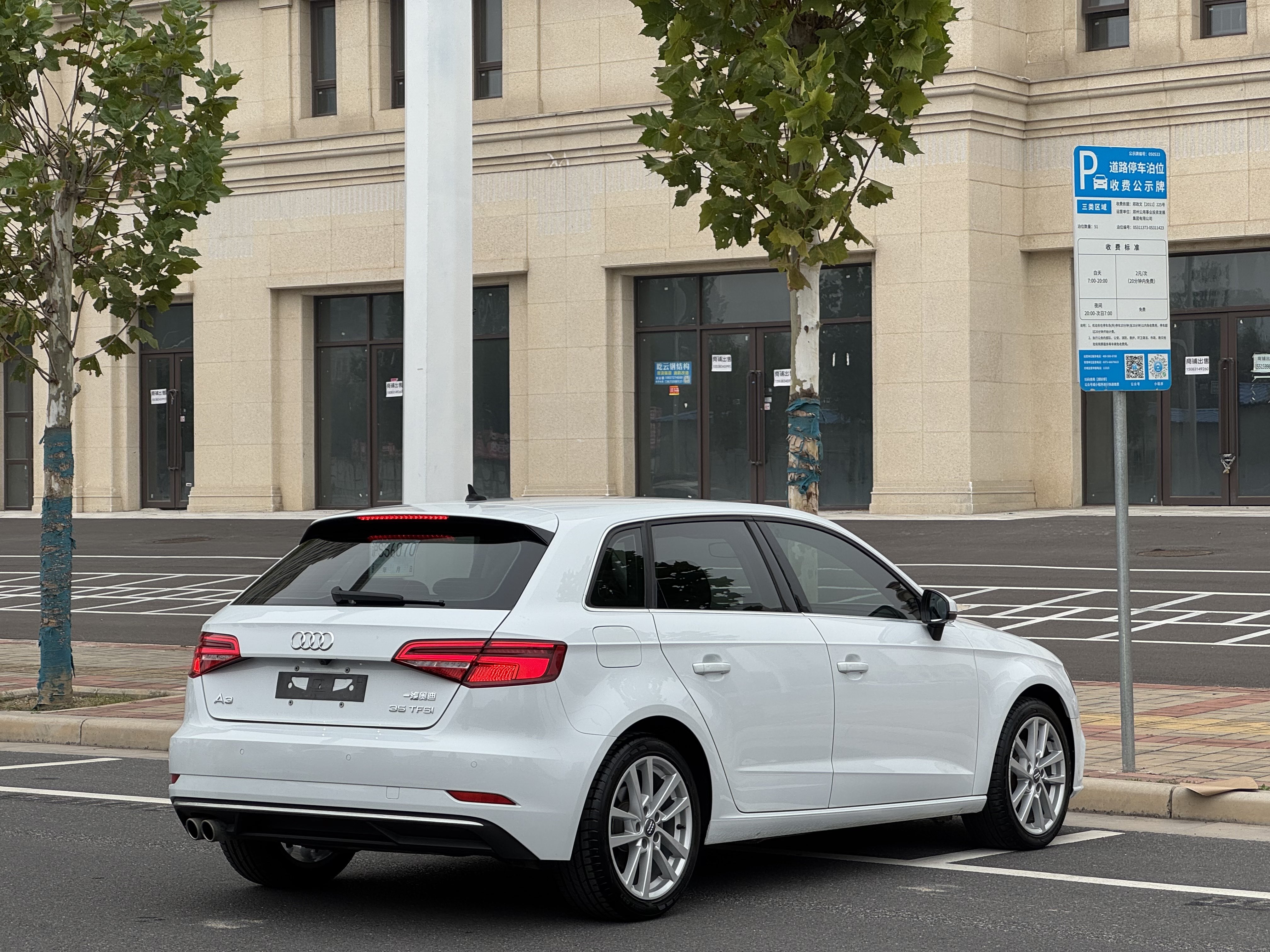 Audi A3 2020 car image #15