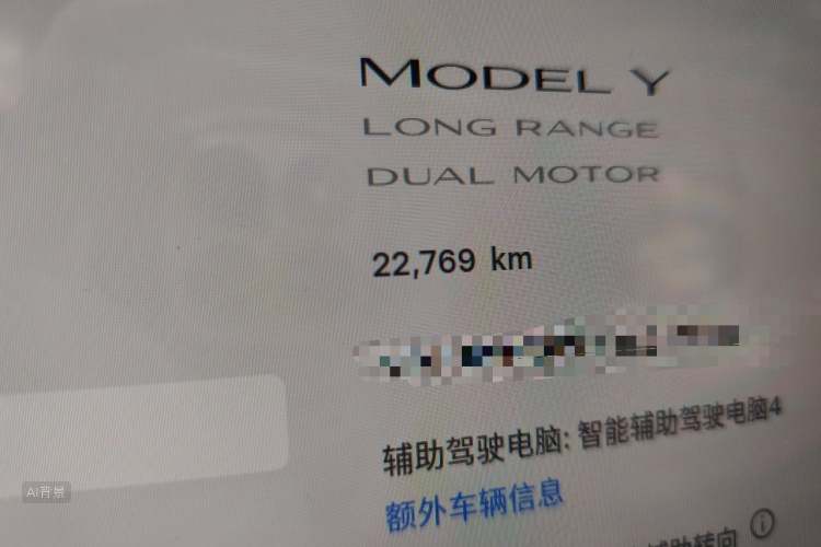 Tesla Model Y 2025 #14 Tesla Model Y 2025 car image #14