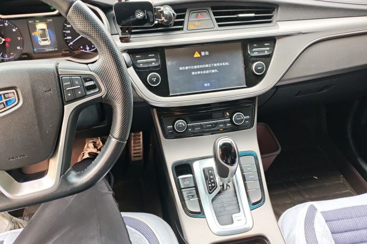 GEELY Emgrand GS 2017 #15 GEELY Emgrand GS 2017 car image #15