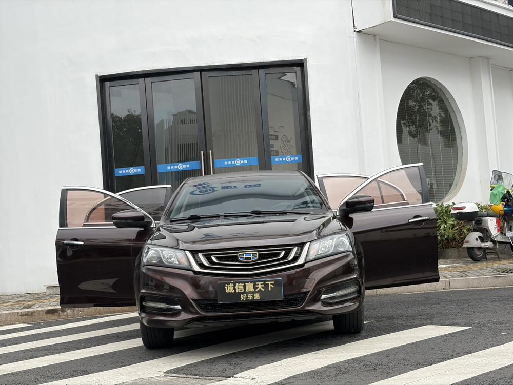GEELY Emgrand 2017 #10 GEELY Emgrand 2017 car image #10