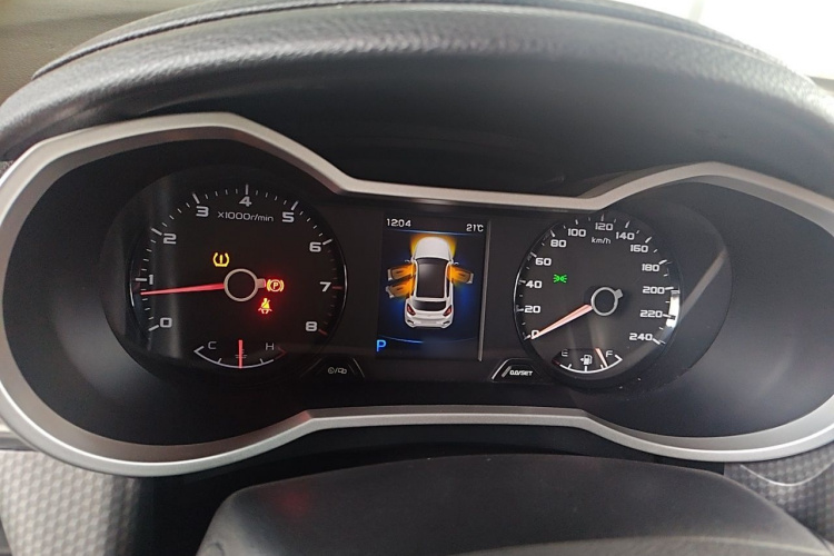 GEELY Emgrand GS 2018 #16 GEELY Emgrand GS 2018 car image #16