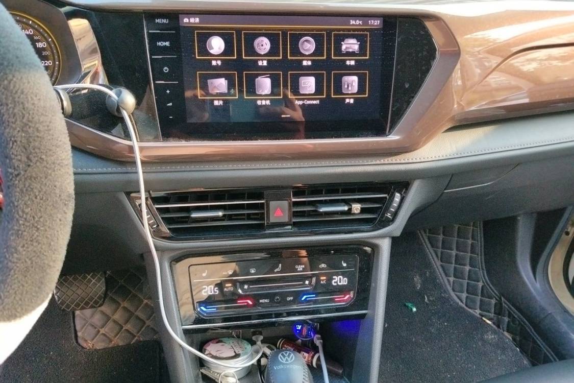 Volkswagen Tharu 2021 car image #26