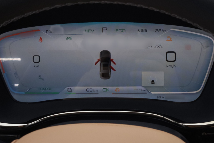 BYD Han 2022 immagine di auto #13