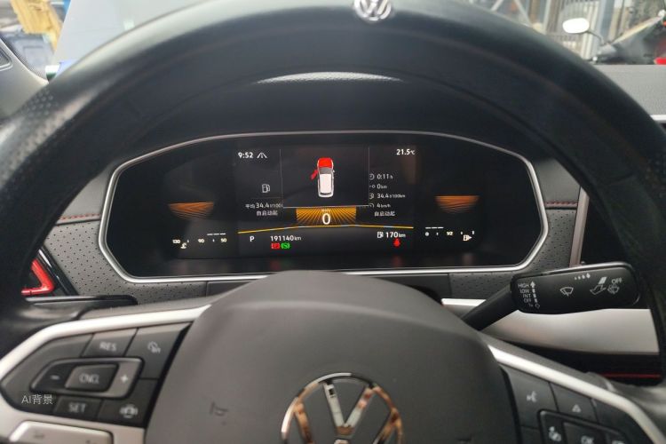 Volkswagen Lavida 2023 car image #13