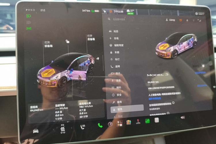 Tesla Model 3 2023 #12 Tesla Model 3 2023 car image #12