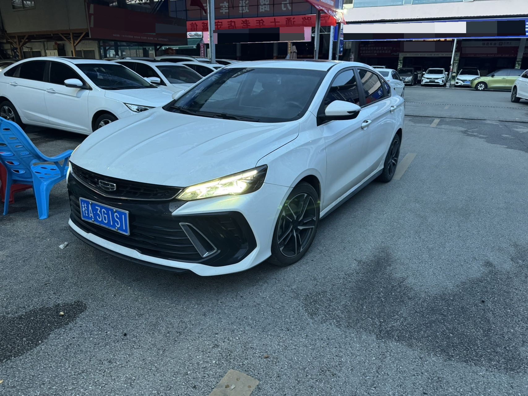 GEELY Binray 2023 GEELY Binray 2023 صورة سيارة