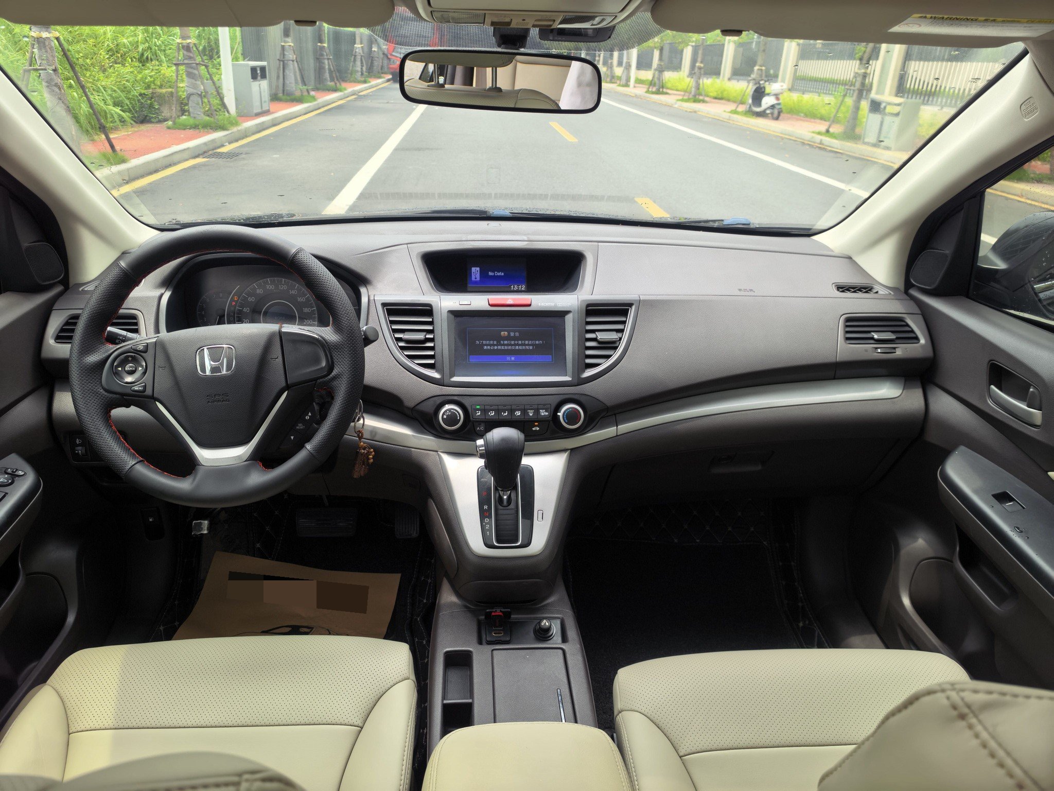 Honda CR-V 2015 car image #6