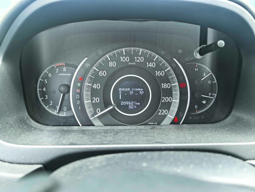 Honda CR-V 2013 #3 Honda CR-V 2013 car image #3