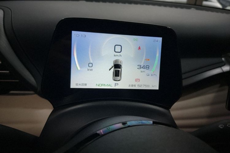 BYD Yuan Plus 2024 car image #12