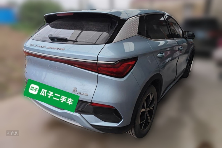 BYD Yuan Plus 2023 #7 BYD Yuan Plus 2023 imagen de coche #7