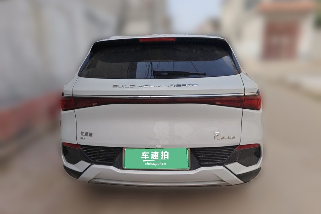 BYD Yuan Plus 2024 #6 BYD Yuan Plus 2024 imagem de carro #6
