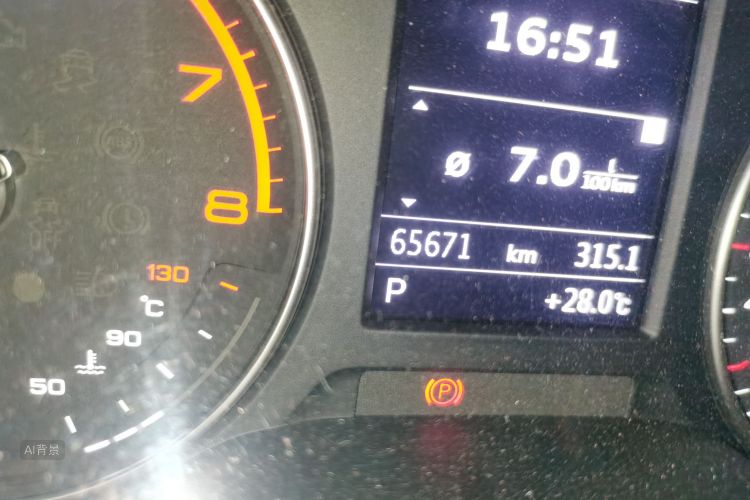Audi A3 2019 car image #14