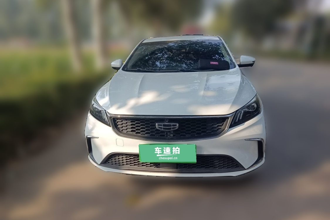 GEELY Binray 2023 #5 GEELY Binray 2023 car image #5