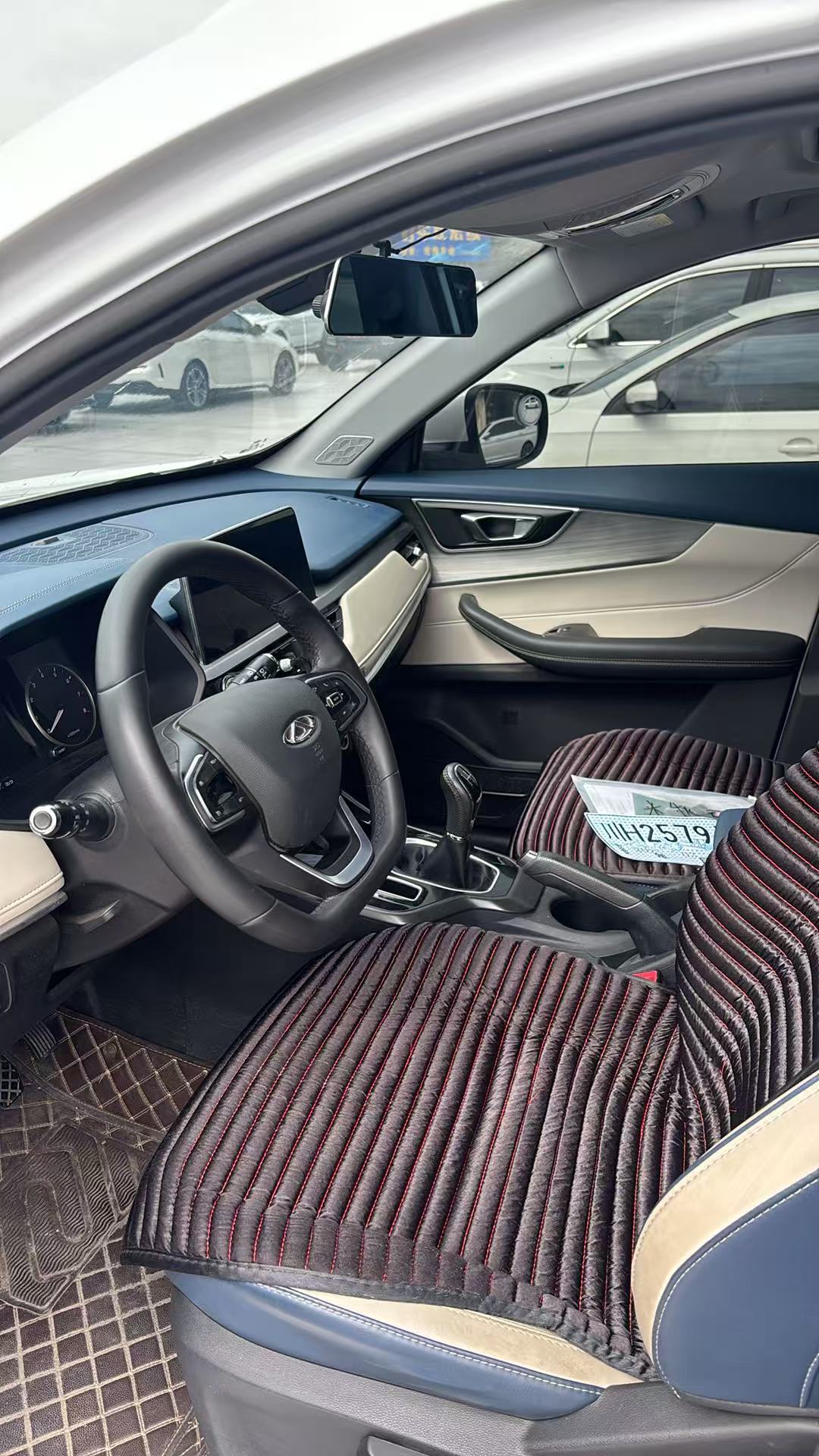 Chery Tiggo 5x 2023 #9 Chery Tiggo 5x 2023 imagem de carro #9