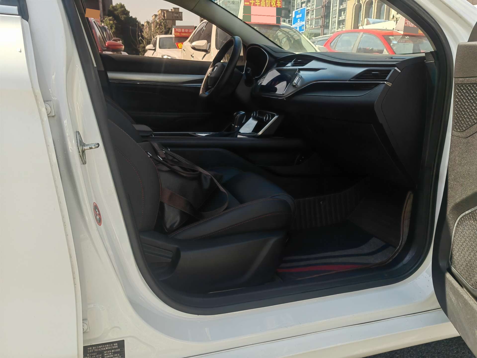 GEELY Binray 2019 #4 GEELY Binray 2019 صورة سيارة #4