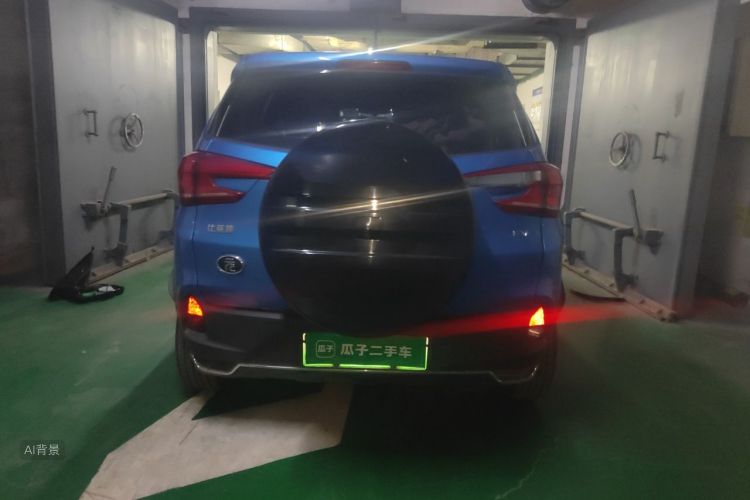 BYD Yuan New Energy 2019 #6 BYD Yuan New Energy 2019 car image #6