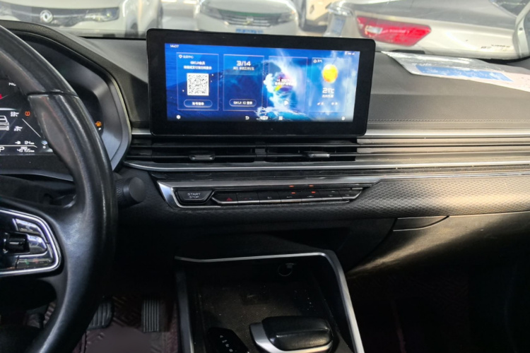 GEELY Emgrand 2022 #17 GEELY Emgrand 2022 immagine di auto #17