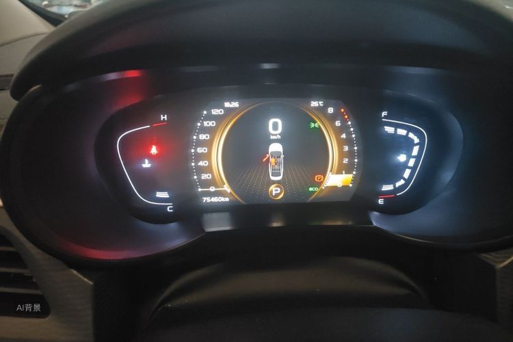GEELY Emgrand GL 2021 car image #13