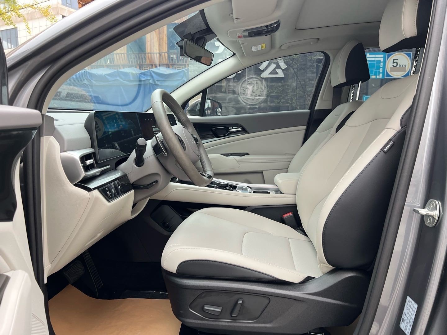 Kia Sportage 2025 #4 Kia Sportage 2025 صورة سيارة #4