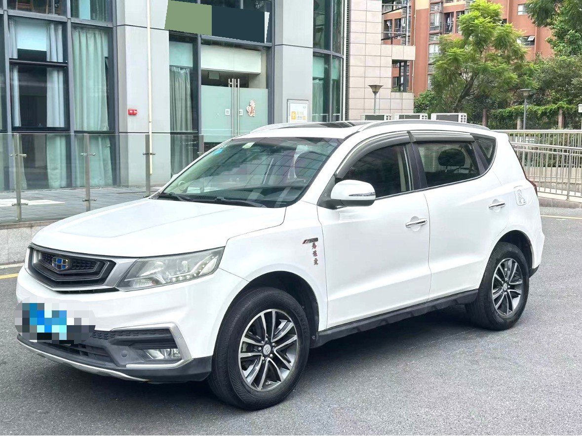GEELY Vision X6 2019 car image 