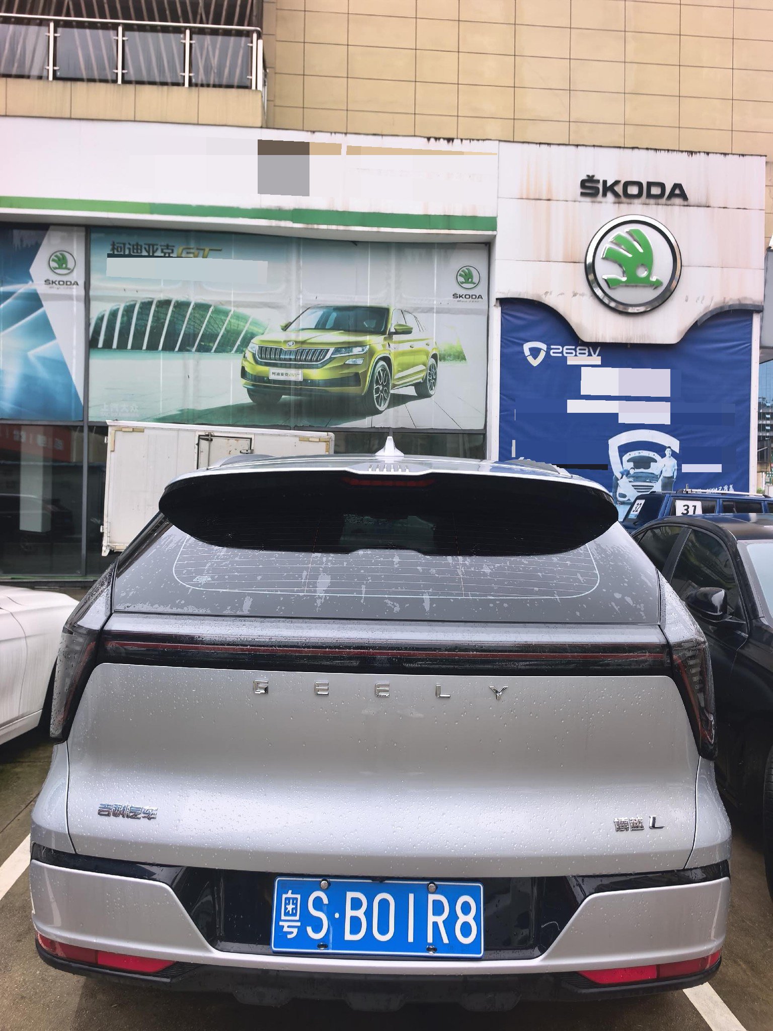 GEELY Boyue L 2025 image de voiture #6