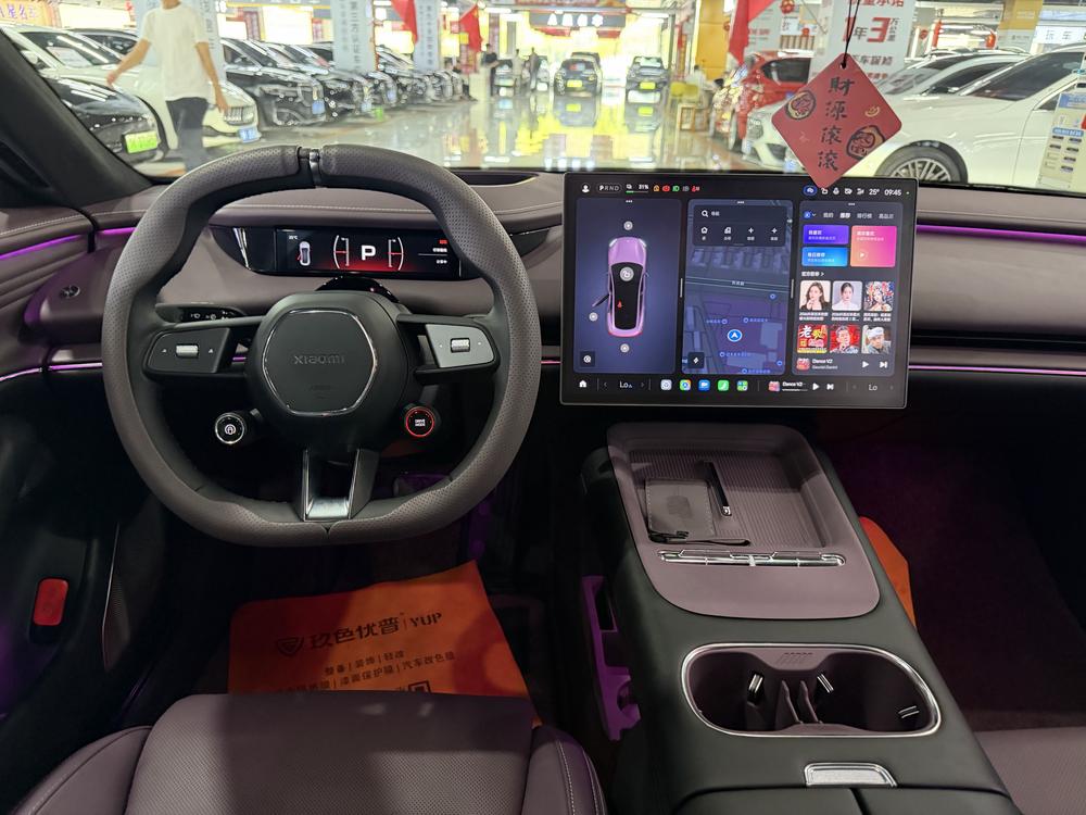 2026 immagine di auto #15