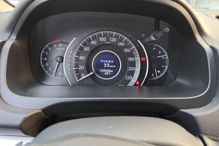 Honda CR-V 2016 car image #8
