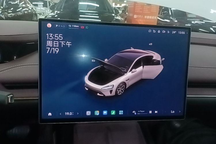 MI SU7 2025 #17 MI SU7 2025 immagine di auto #17