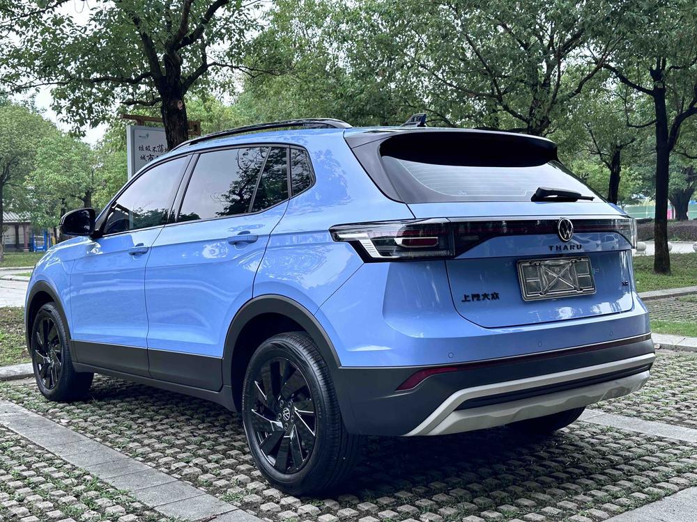 Volkswagen Tharu 2024 immagine di auto #5
