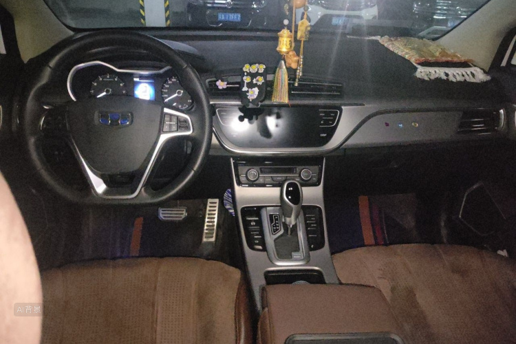 GEELY Emgrand GS 2019 imagem de carro #11