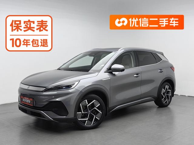 BYD Yuan Plus 2024 imagen de coche #25