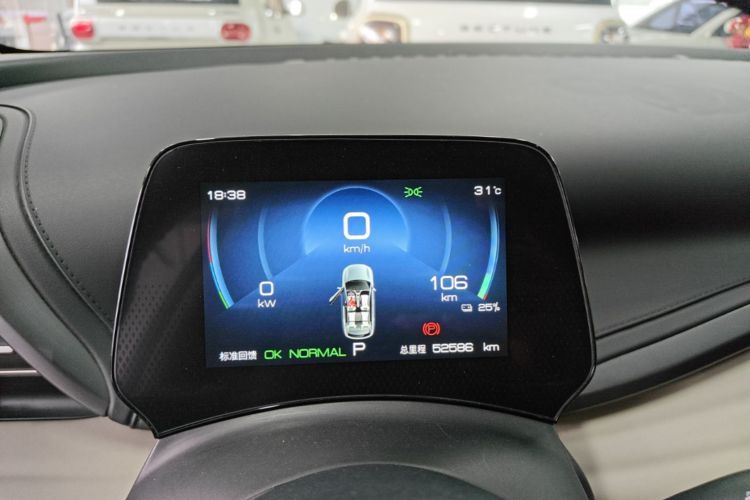 BYD Yuan Plus 2023 #21 BYD Yuan Plus 2023 car image #21