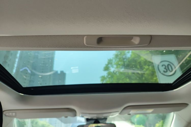 Toyota Corolla 2021 car image #20